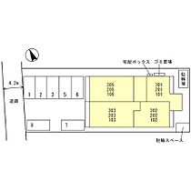 D-room国芳 202 ｜ 兵庫県明石市貴崎 3丁目22-11（賃貸アパート1LDK・2階・40.13㎡） その7