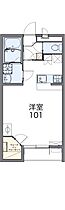 レオパレスイーストカサギ 101 ｜ 兵庫県姫路市四郷町東阿保1164-1（賃貸アパート1K・1階・31.05㎡） その2