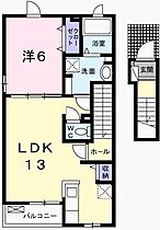 ヴィラ　ドゥ　グレーヌ梅ケ谷Ａ 203 ｜ 兵庫県姫路市梅ケ谷町（賃貸アパート1LDK・2階・46.90㎡） その2