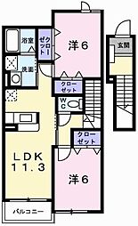 🉐敷金礼金0円！🉐エーデル緑ヶ丘Ｄ