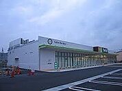 Seriaハローズ夢前台モール店  1.1 km