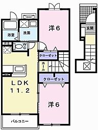 ヒルサイド緑ヶ丘Ｃ