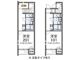 クレイノロイヤル三木 1階