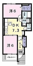 カルマーレＣ