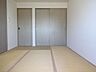 その他：和室