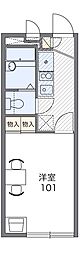 🉐敷金礼金0円！🉐レオパレスジョイフルＡ