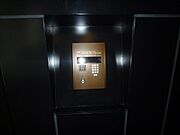 オートロックで防犯力↑