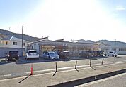 セブンイレブン姫路広畑蒲田店(607m)