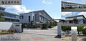 姫路市立広嶺中学校(1598m)