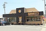 ＣｏＣｏ壱番屋 姫路砥堀店  600m