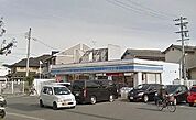 ローソン 姫路御立中店  550m