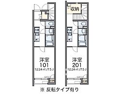 クレイノ黒川 2階