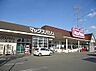 周辺：マックスバリュ安室店  1.2 km