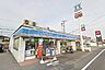 周辺：ローソン 姫路新白浜店　700 m