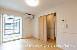 居間
