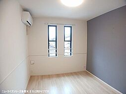 モルゲン・チェーロ 203 2階2LDKのリビング/ダイニング