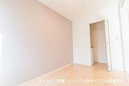 メゾン・シャトンI 203