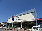 ナフコ 和田山インター店まで1200m