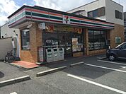 物件から1，200ｍ