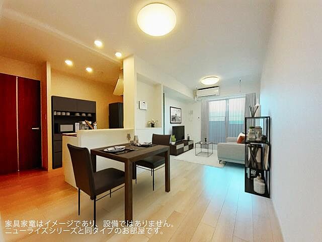 リビング/ダイニング