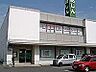 周辺：姫路信用金庫 福崎支店  900m