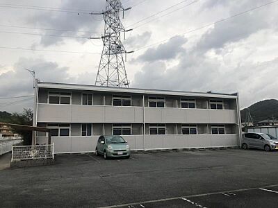 外観 外観