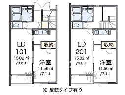 クレイノアリノ2 1LDKの間取図画像