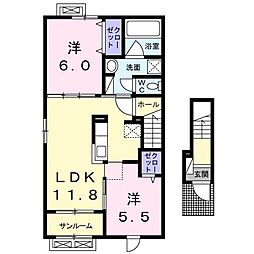 メゾン・シュシュII