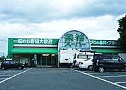 業務スーパー香寺店  400m