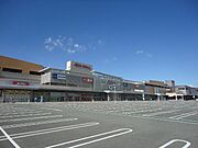 イオンモール姫路大津店まで850ｍ