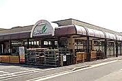 アグロガーデン 京口店  550m