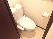 ウォシュレット付き