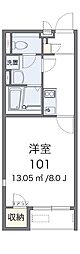 レオネクストシンシア 1階/104