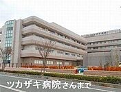 ツカザキ病院まで2600m