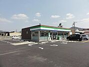 ファミリーマート江本店まで350ｍ