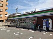 コンビニ　約300ｍ（徒歩約4分）
