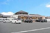 セブンイレブン 姫路兼田店  800m