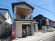 城南郵便局様まで53m