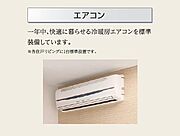 その他（イメージ）