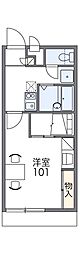 レオパレスシャルマン 1階/-