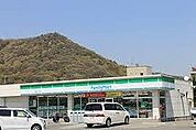 ファミリーマート豊富ランプ店  850m