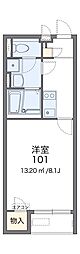 レオネクスト自由が丘 2階/206