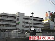神戸市西区役所まで600m