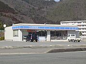 ローソン氷上町石生店まで3、015ｍ