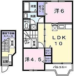 トパーズ 2階/203