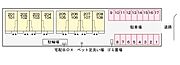 イオンモール姫路大津店まで550m
