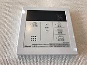 給湯パネル（イメージ）