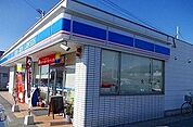 ローソン 広畑城山町店まで1000m