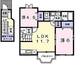 🉐敷金礼金0円！🉐ボニート・リーオI