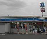ローソン 姫路東延末二丁目店  400m